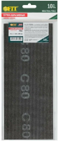 450x600 (1)