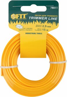 x332_trim
