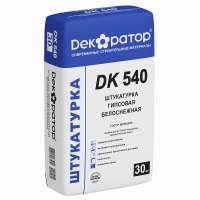 DK_540_НН_белоснеж