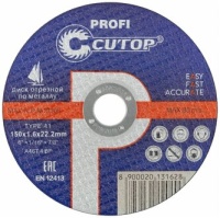 x332_trim