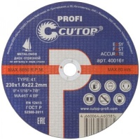 x332_trim