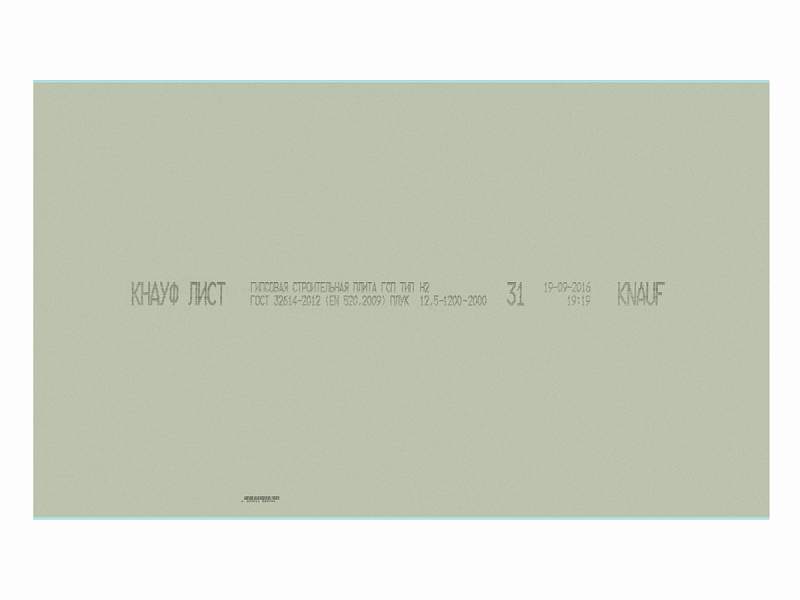 GKLV_A_PLUK_2000h1200h12_5_1