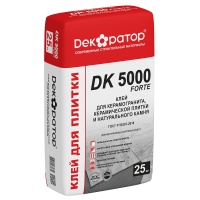 DK_5000_Forte_НН-1