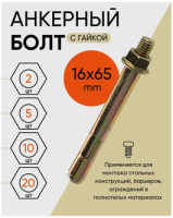 x332_trim
