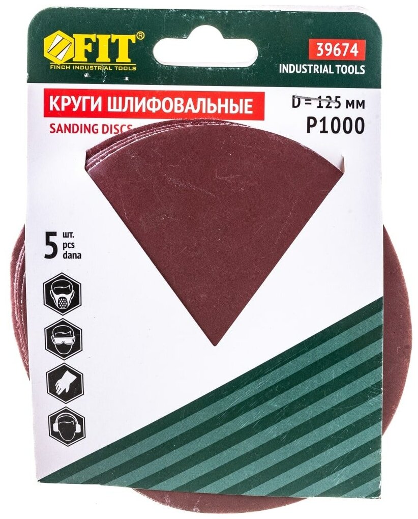 optimize