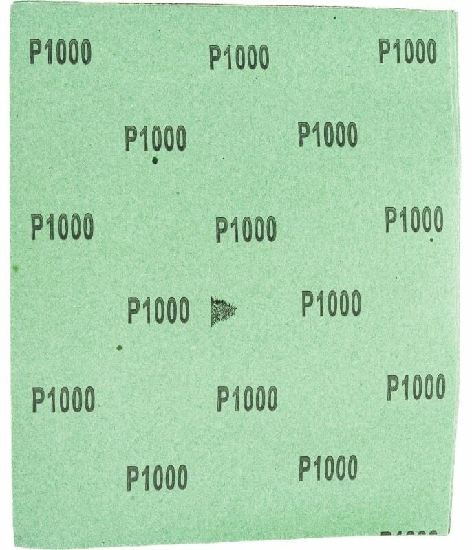 optimize