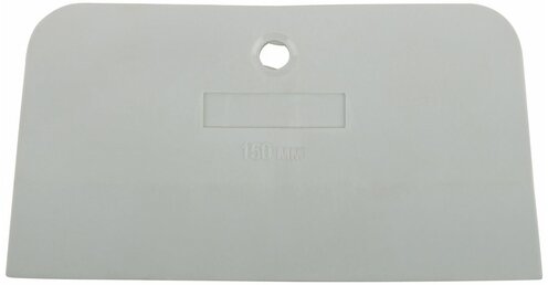 x332_trim