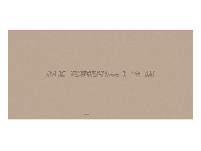 GKLO_A_PLUK_2500h1200h12_5_1