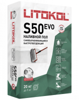 Litoliv_S50_2024